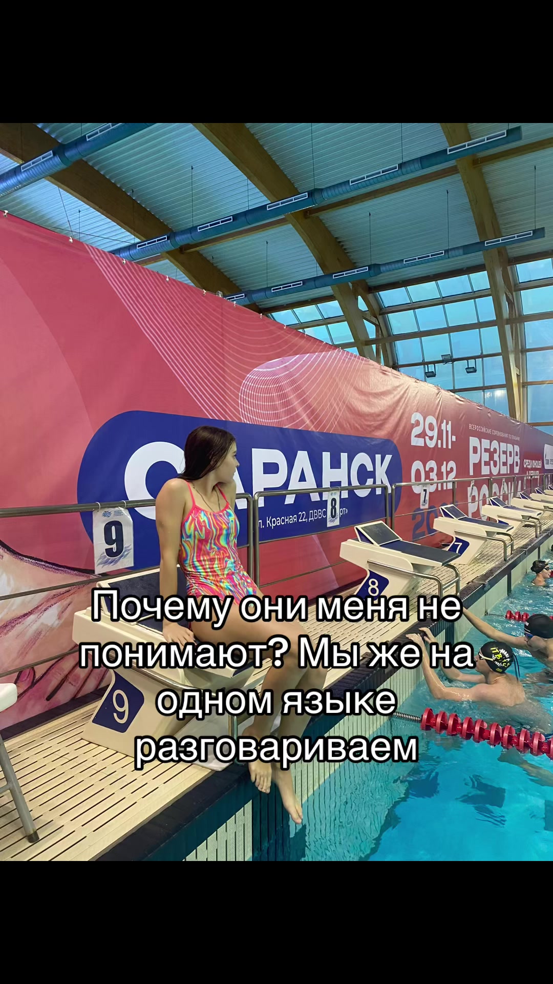 @darss67
