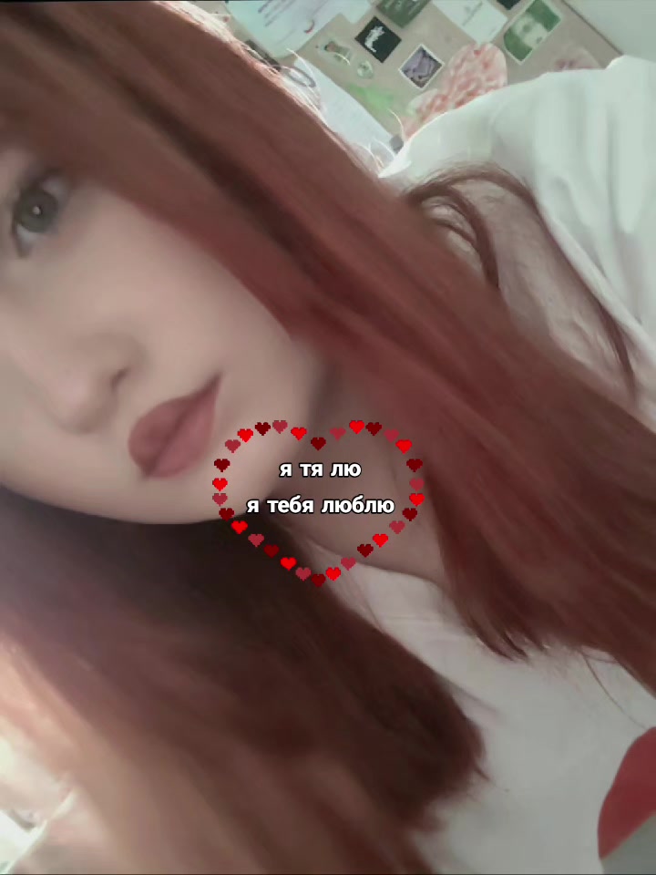 @лина