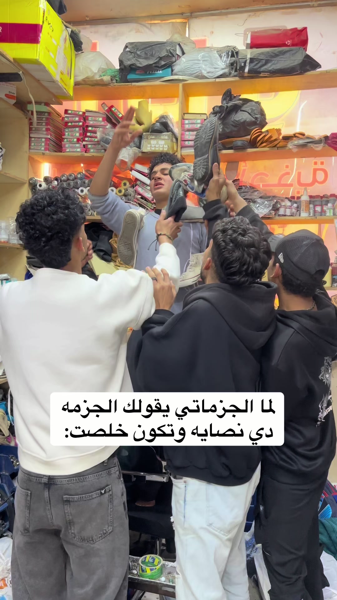 @احمد جمال ahmed gamal🎬