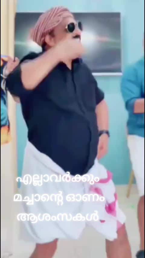 @machan