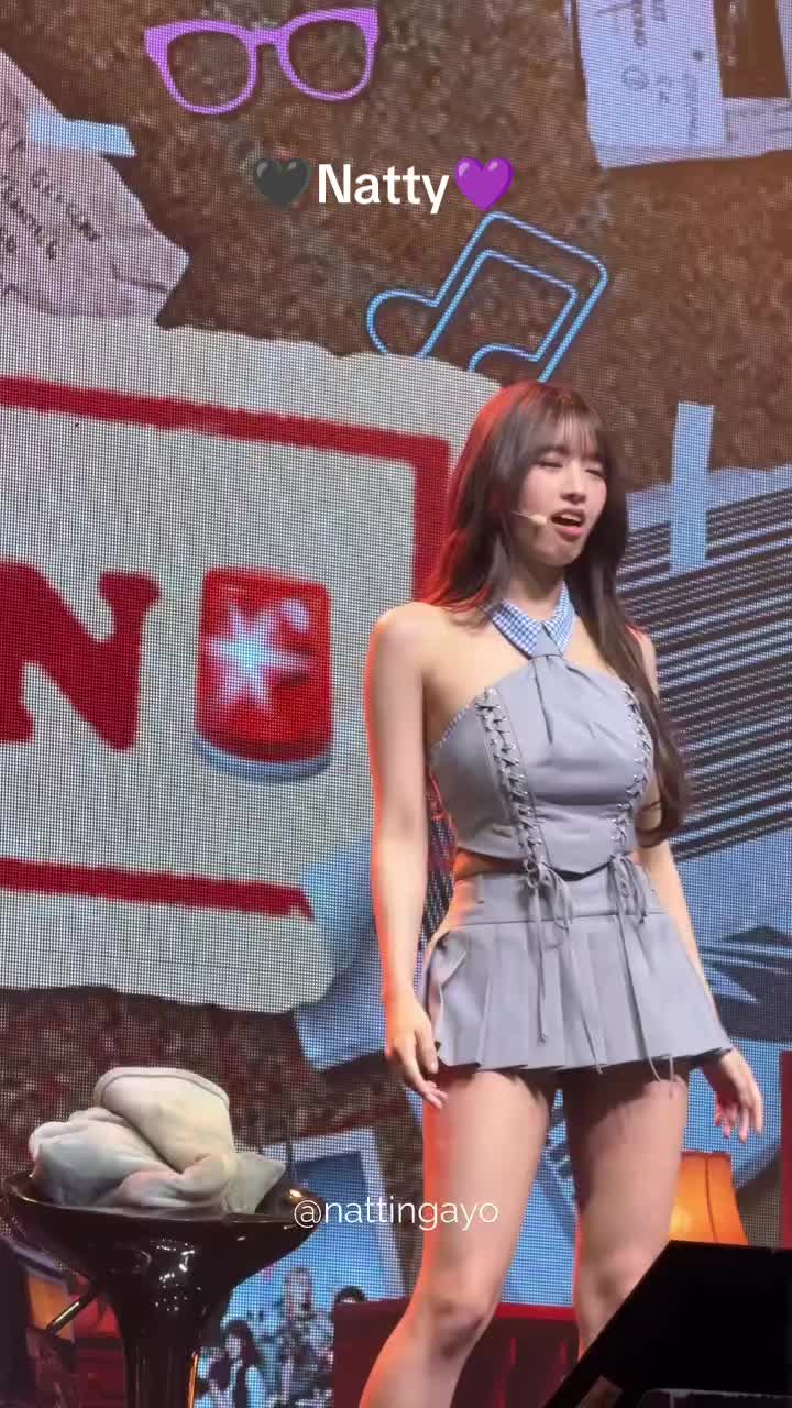 @나띠 simp
