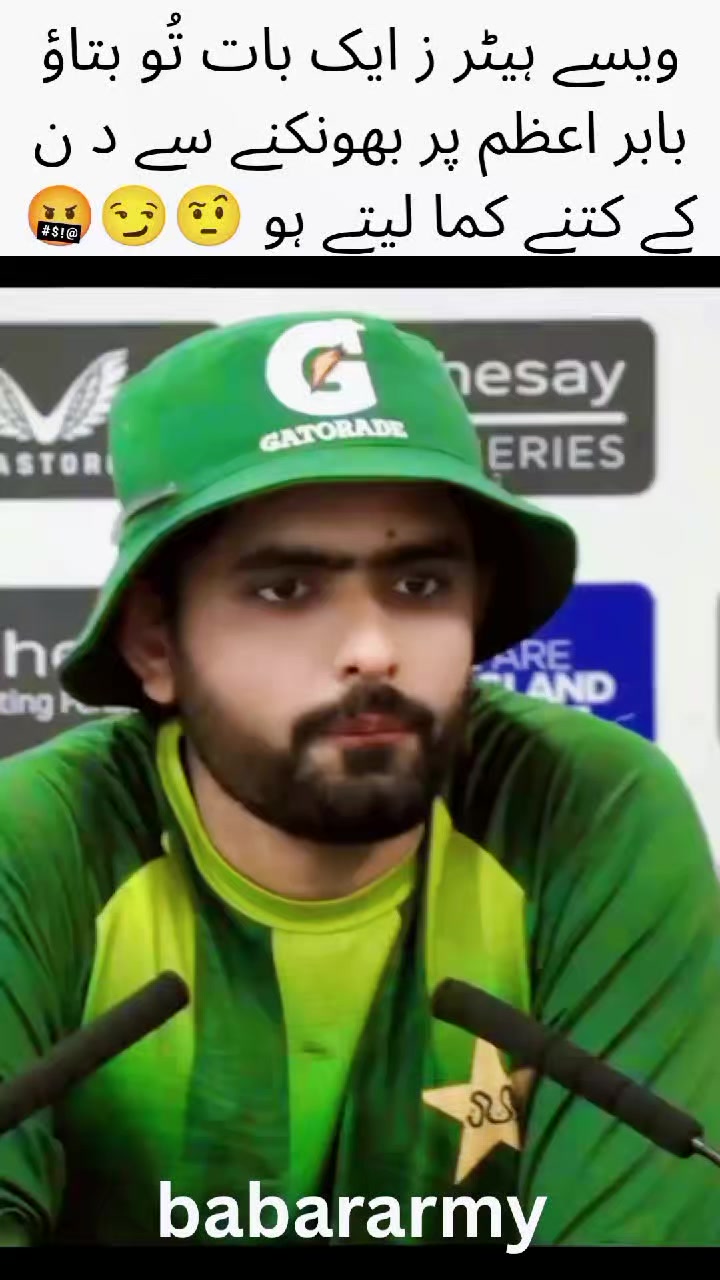 @Babar Azam
