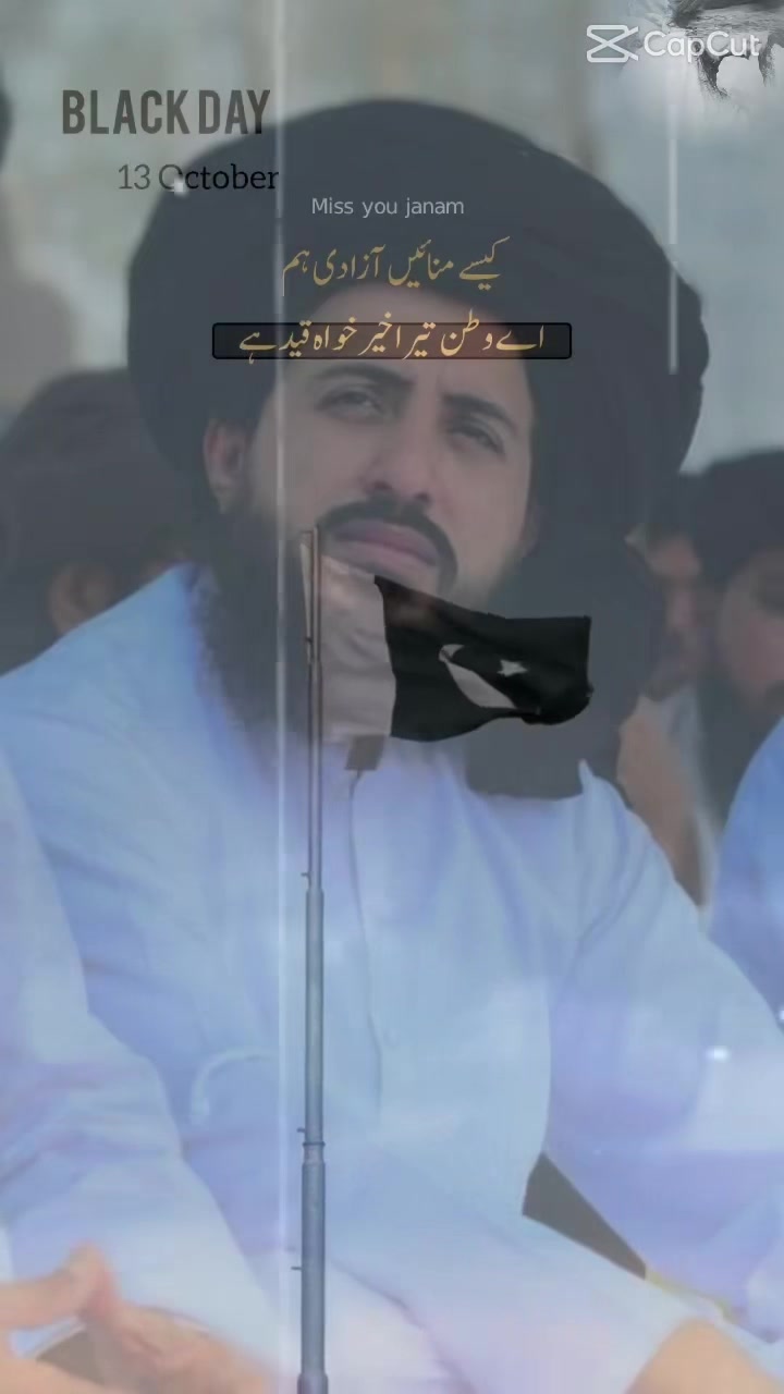 @Qamar zaman