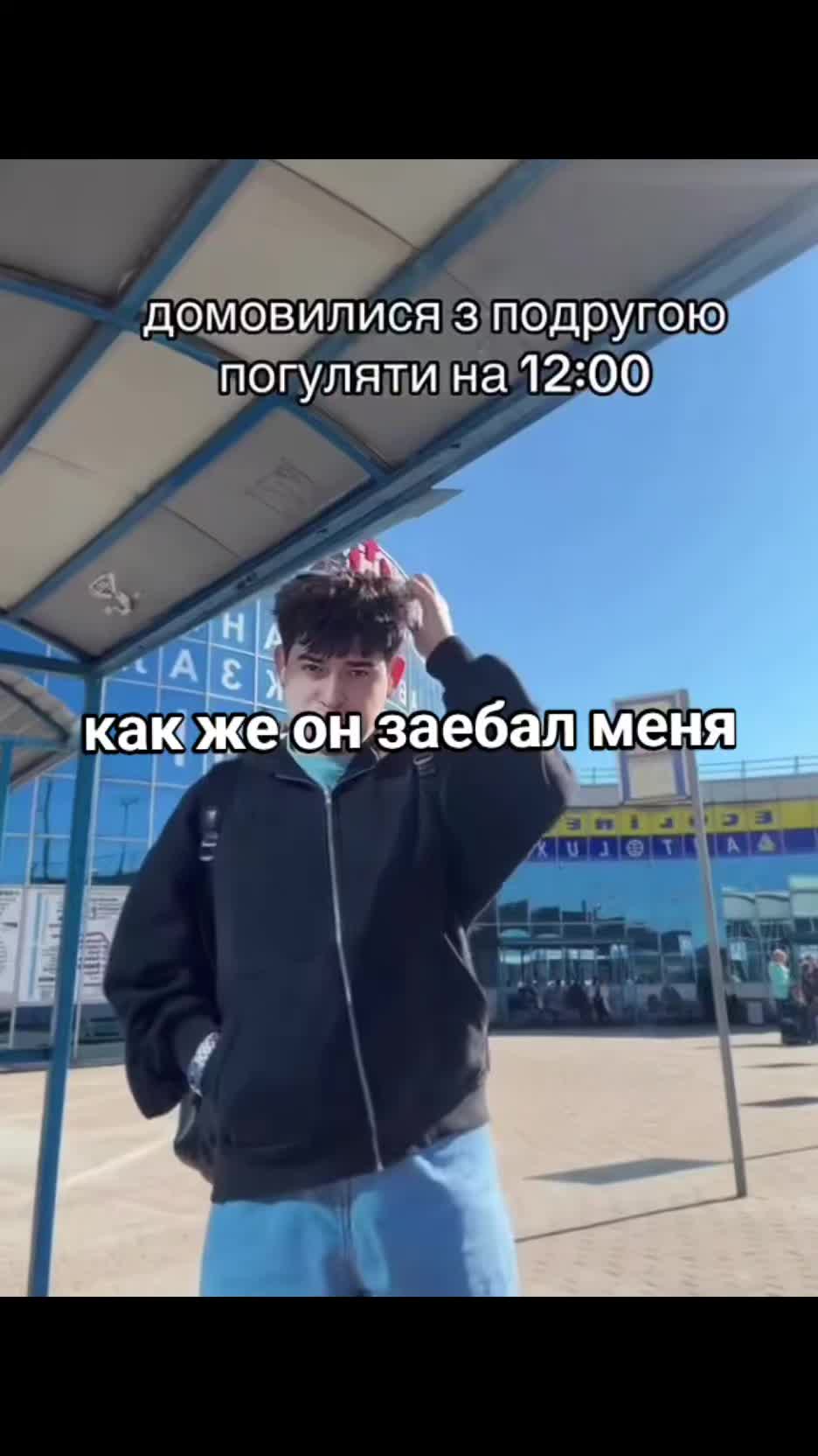 @Пися слона 🥶