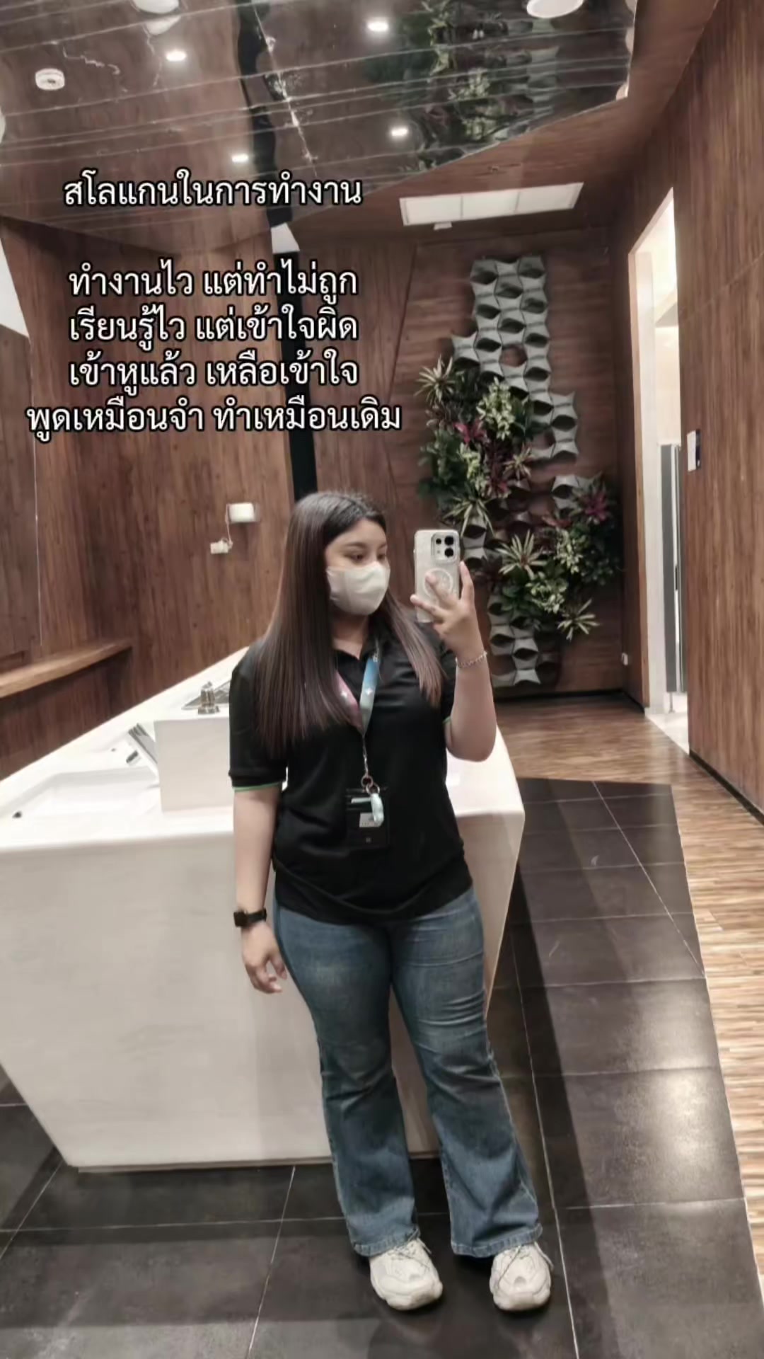 @โดนัท ❣️