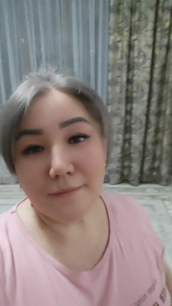 @Гуля