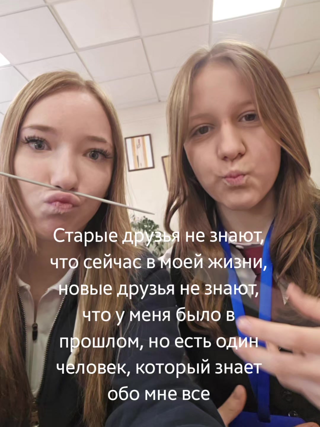 @𒉭🆘️sinister﹅