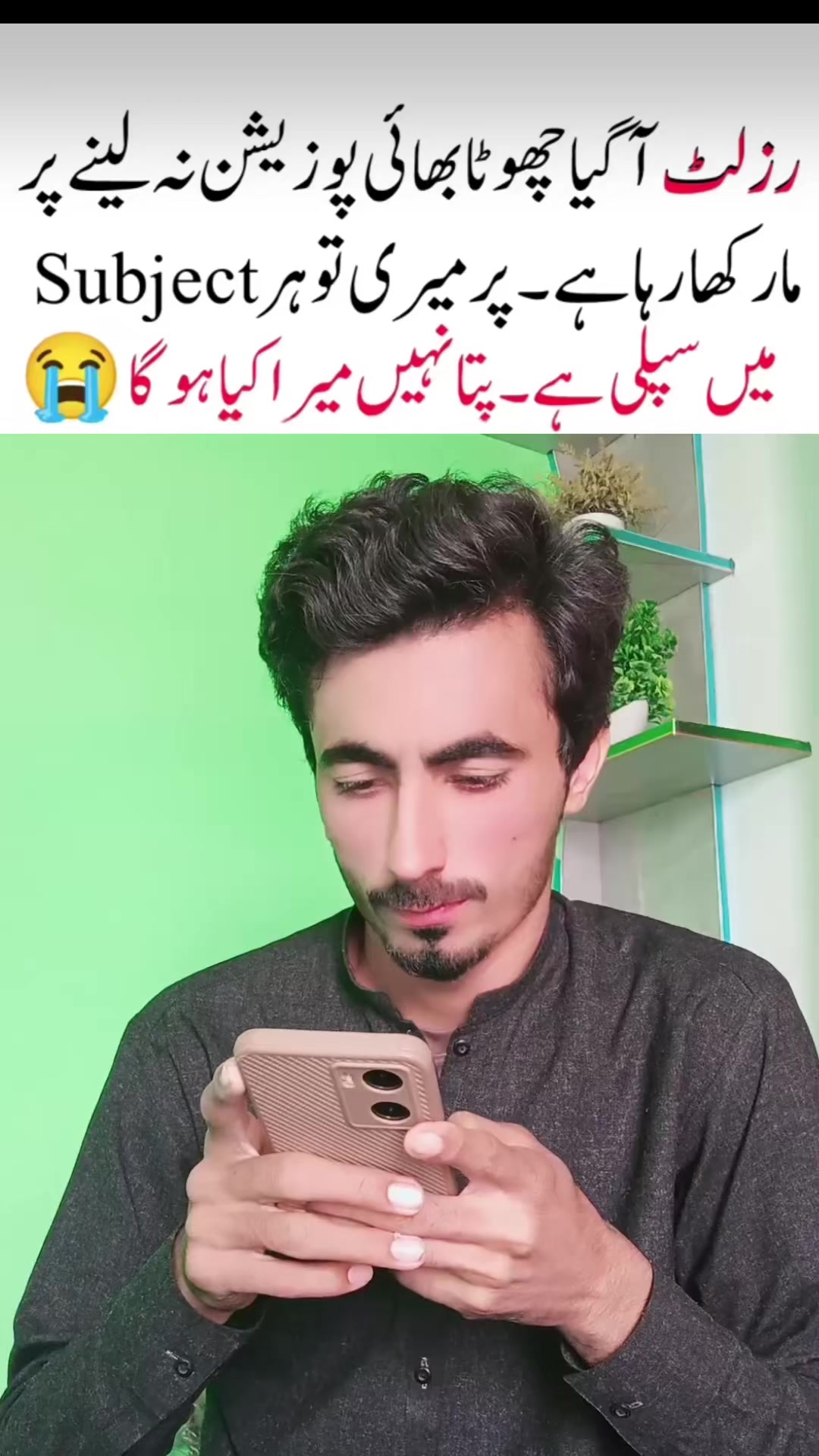 @sheri.ke.memes