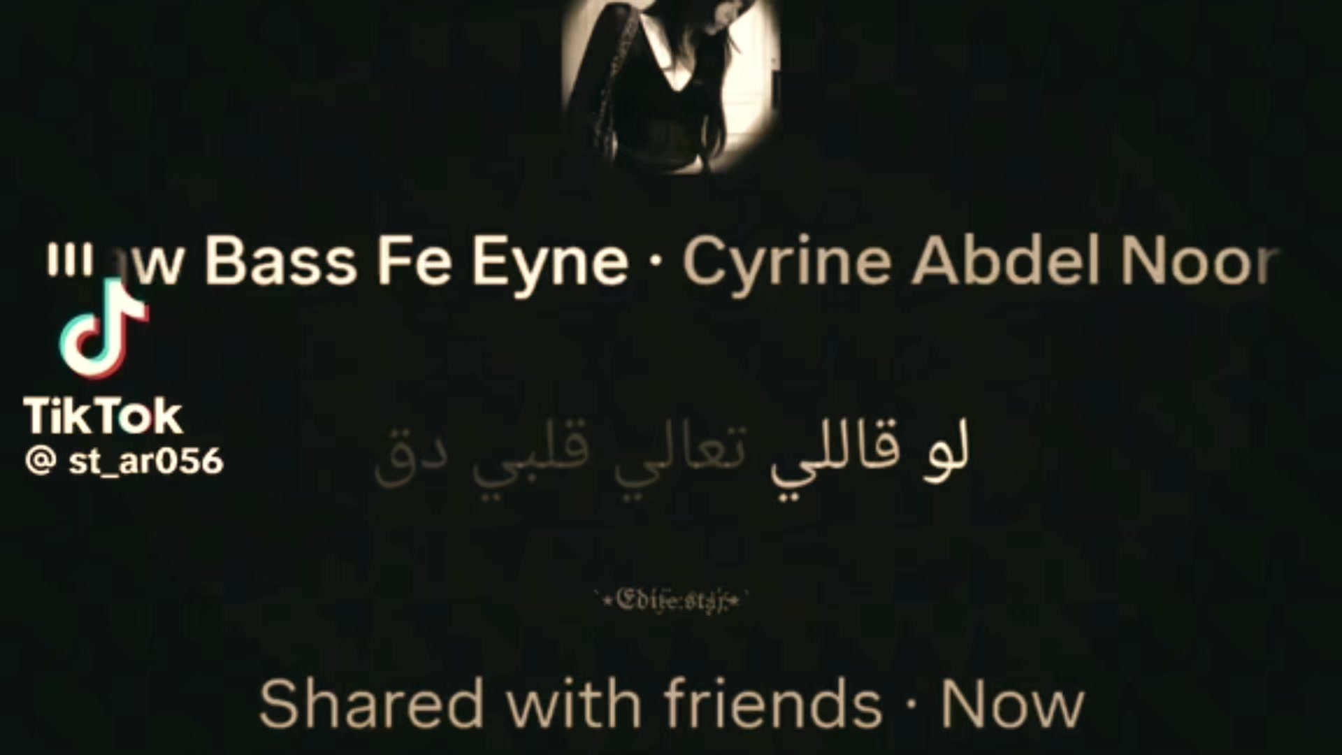 @💚❤Çhïñ Wï Yä ❤🐊
