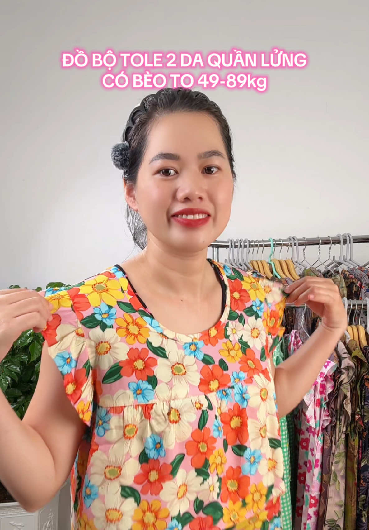 @Đồ bộ Mita