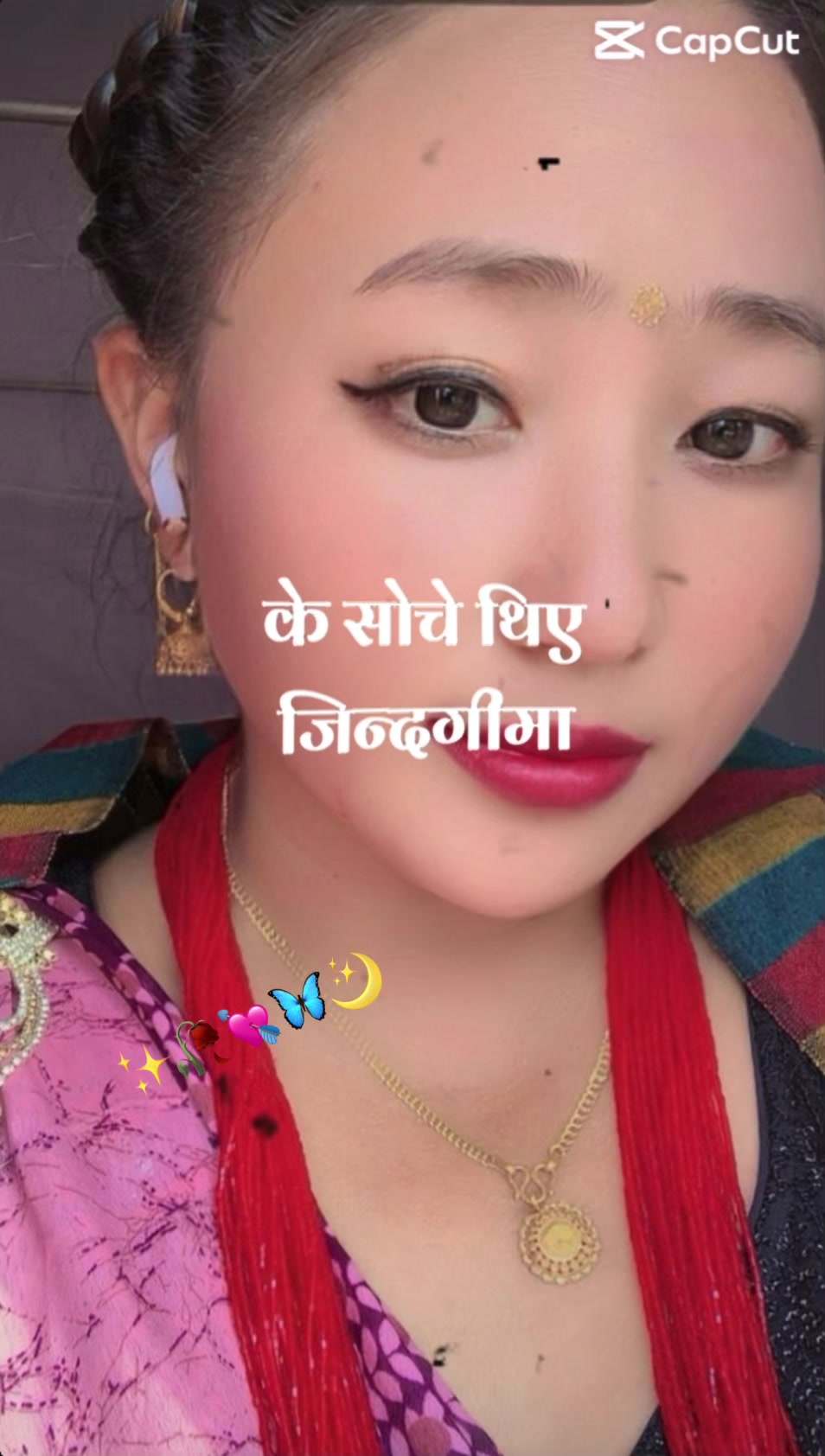 @DILU BANTAWA___RAI DHARAN 💕🫶