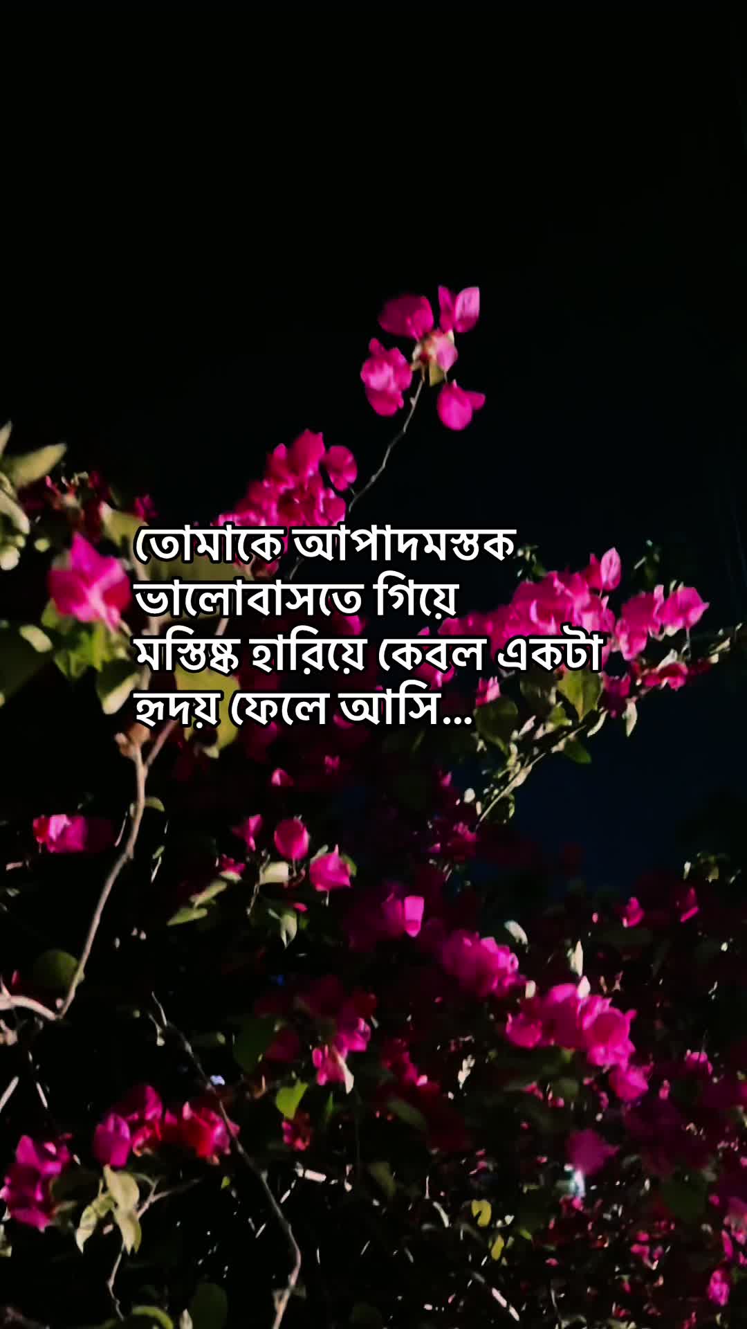 @btwitspritam