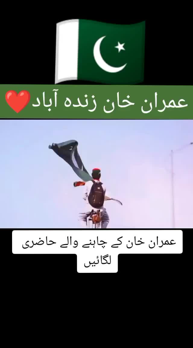 @Asif Iqbal Kaim Khan