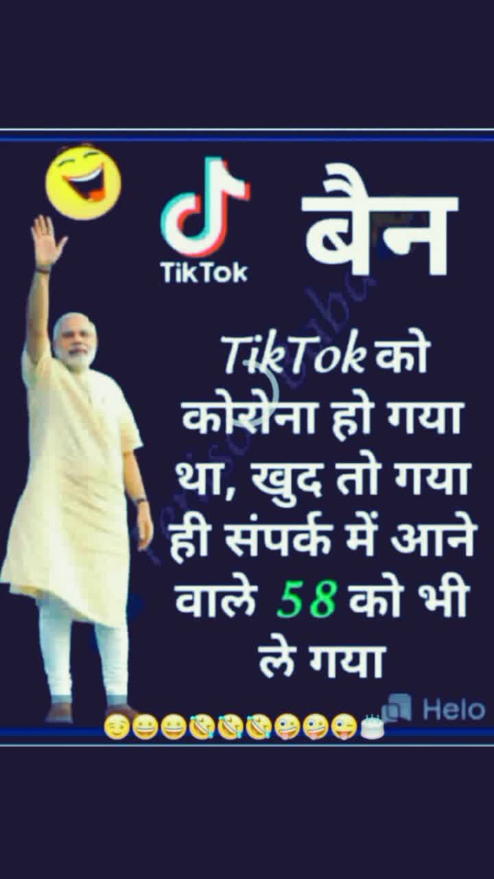 @Rathod....
