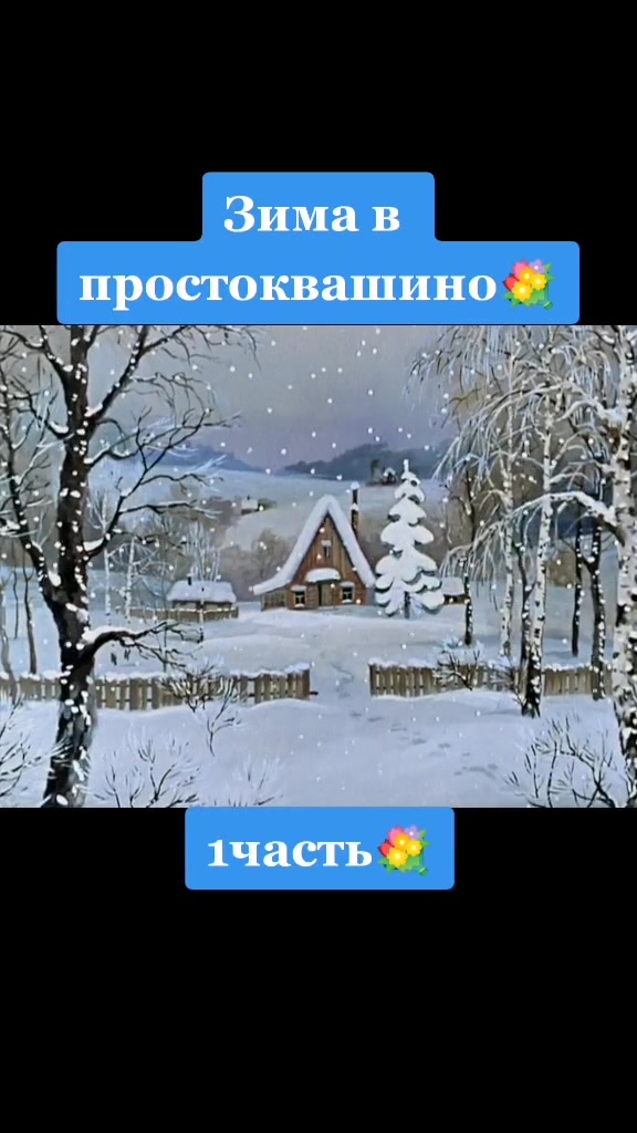 @Иришка