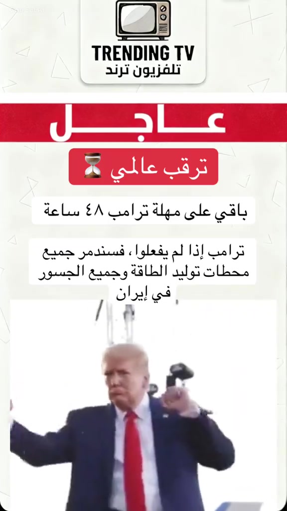 @عـبـد الـلـطـيـف بـن مـُِـبارك
