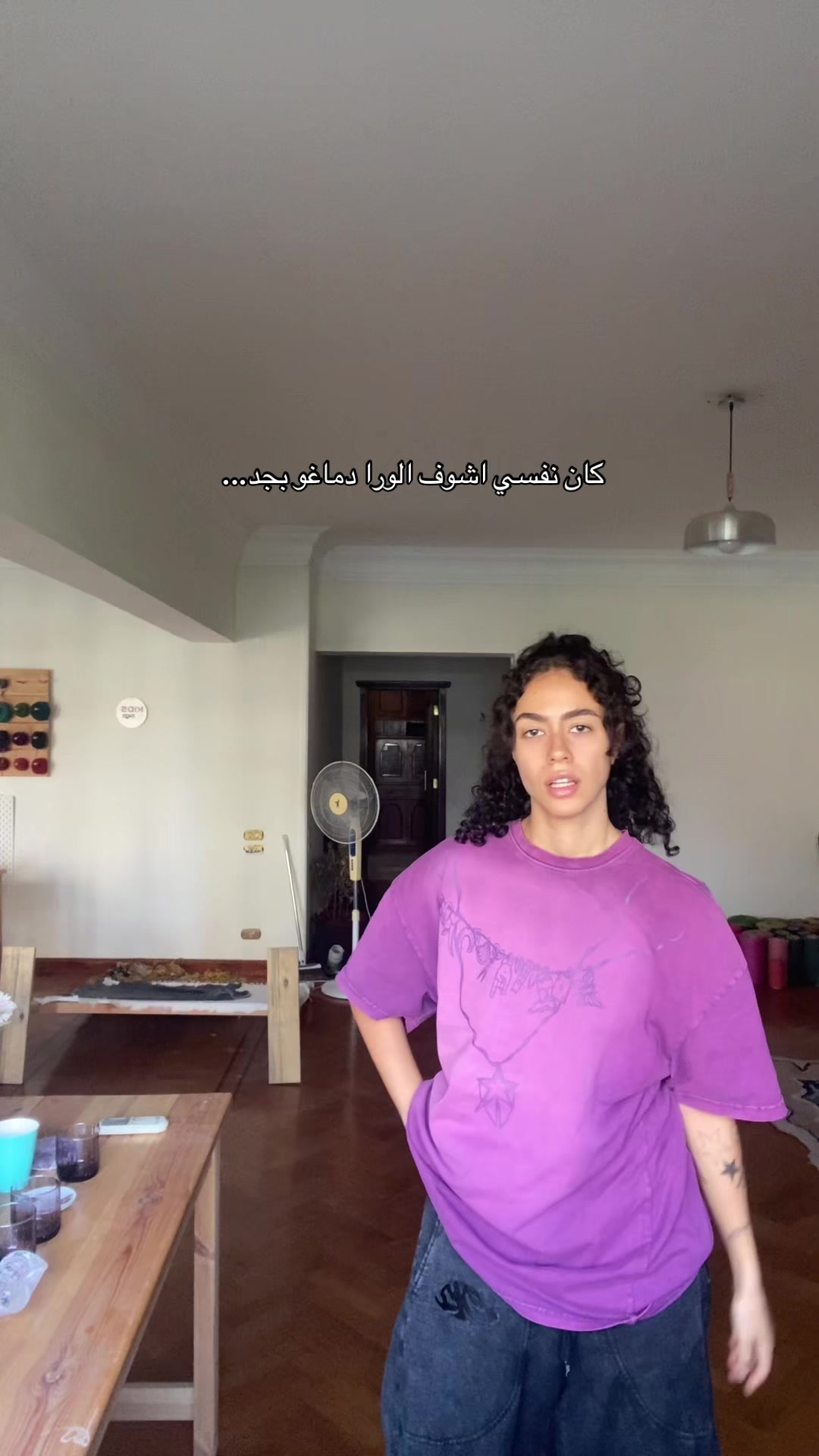 @نور
