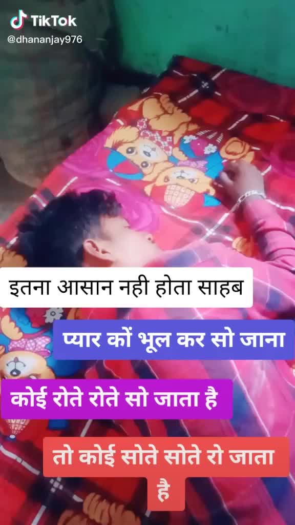 @Karan Dhakad