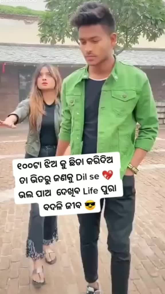 @Prince 🌹🌹 santosh