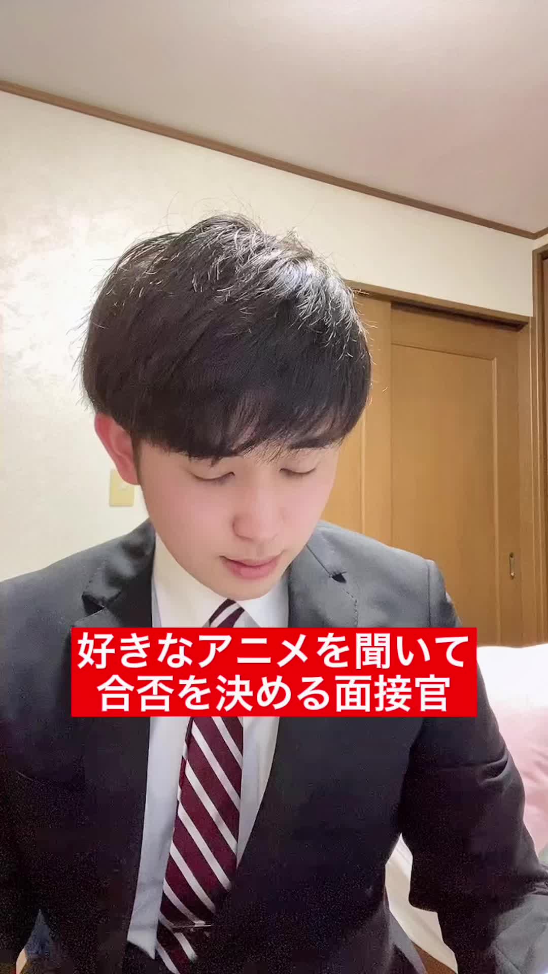 @なめろう巻 アニメ紹介👅🍺