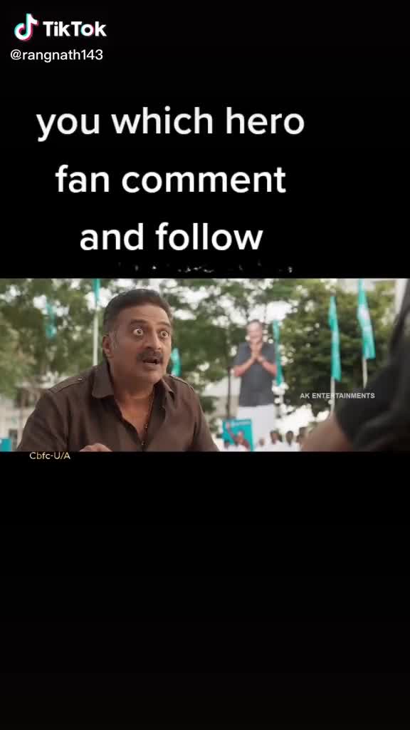 @Harsha Shiva