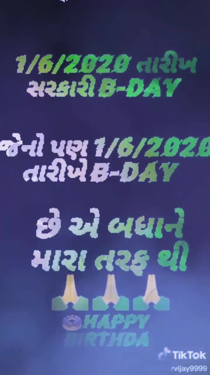@Vikram Thakor Abala