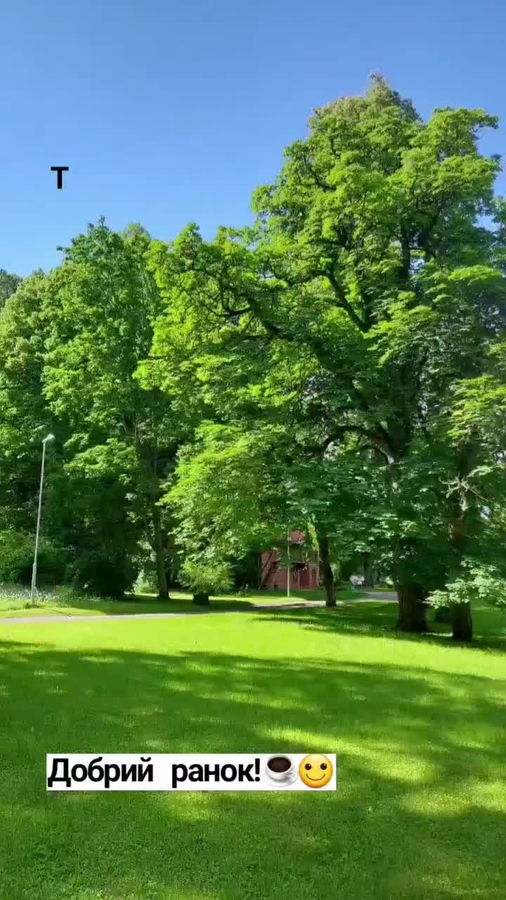 @Марина Клименко