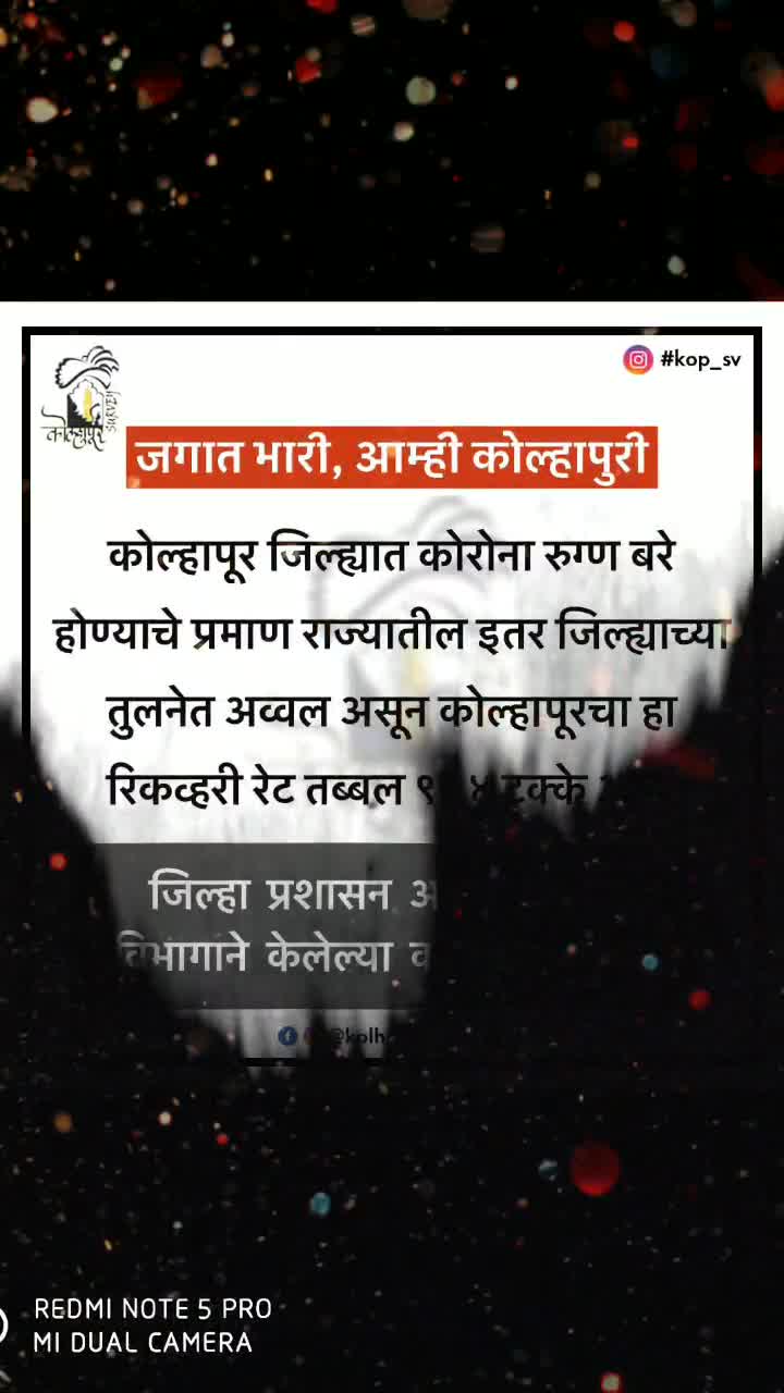 @Gayatri Hanvate
