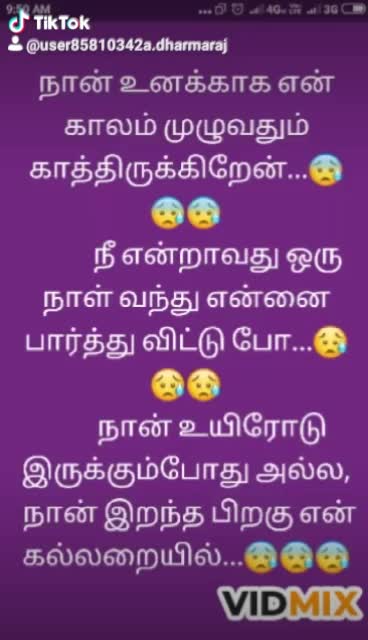 @A.Dharmaraj