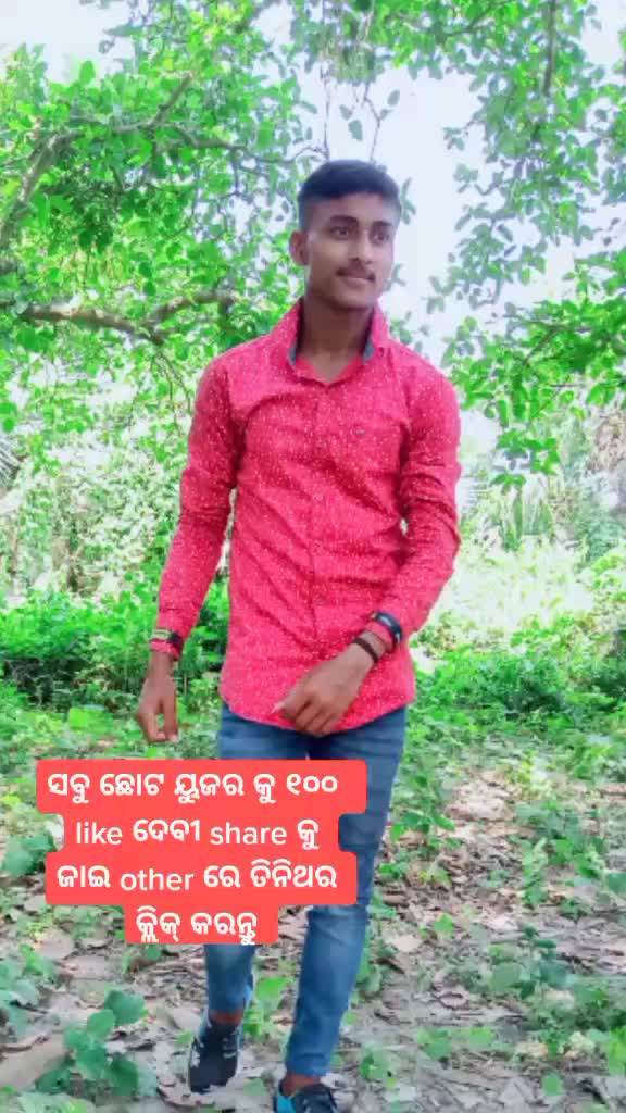@Behera Laxman