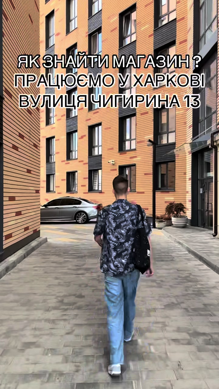 @ГРАФФИТИ МАГАЗИН