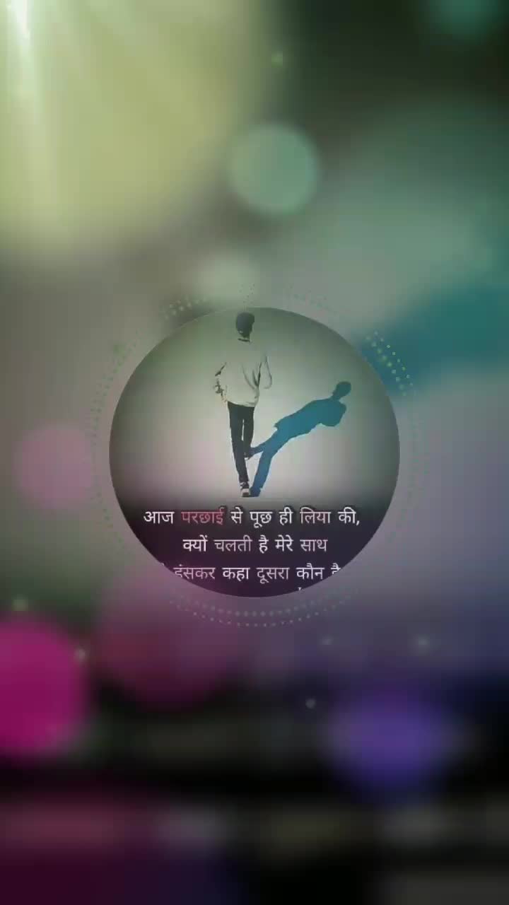 @Mushahid Sheri