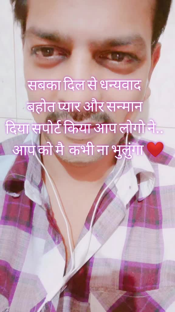 @RajeshTaruOfficial