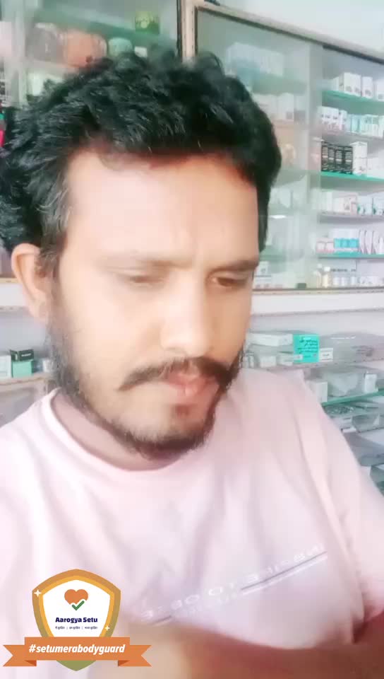 @Ramesh Reddy