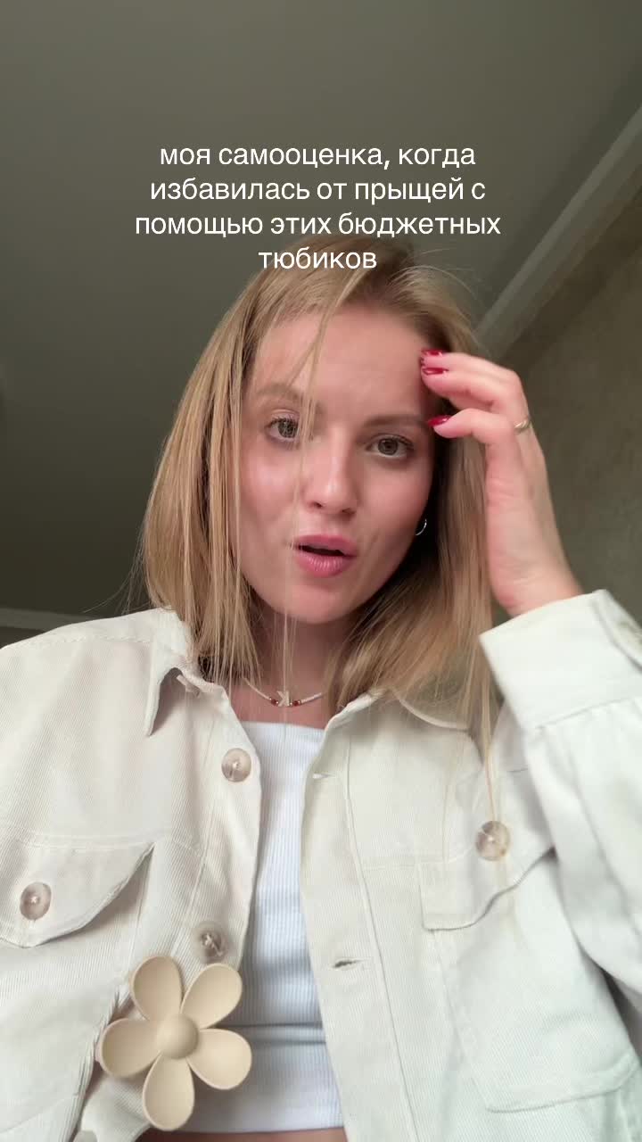 @Ксю | познаю себя