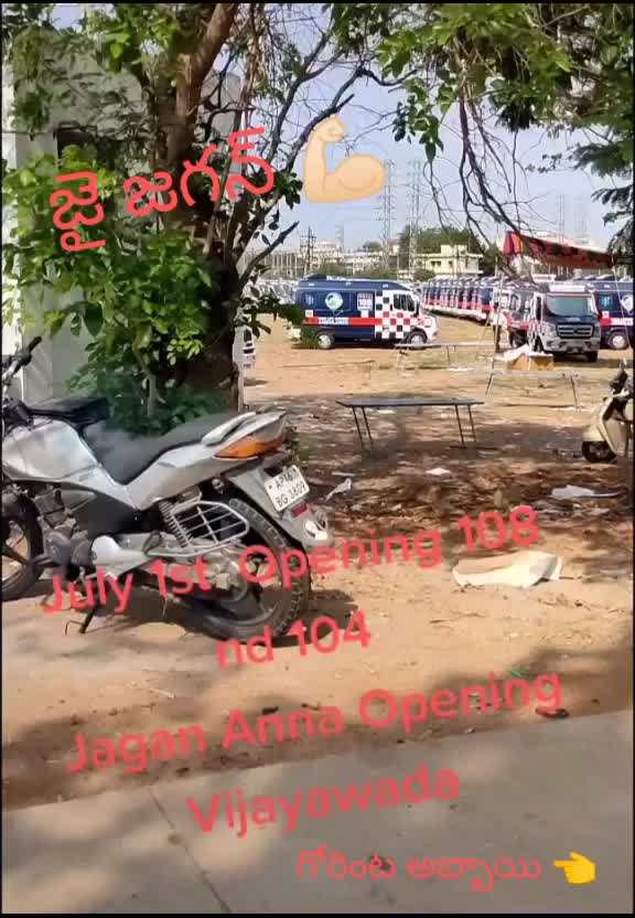 @Hari