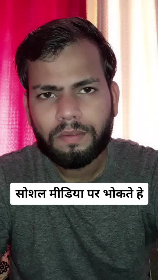 @Rohit Gour✅®️💯