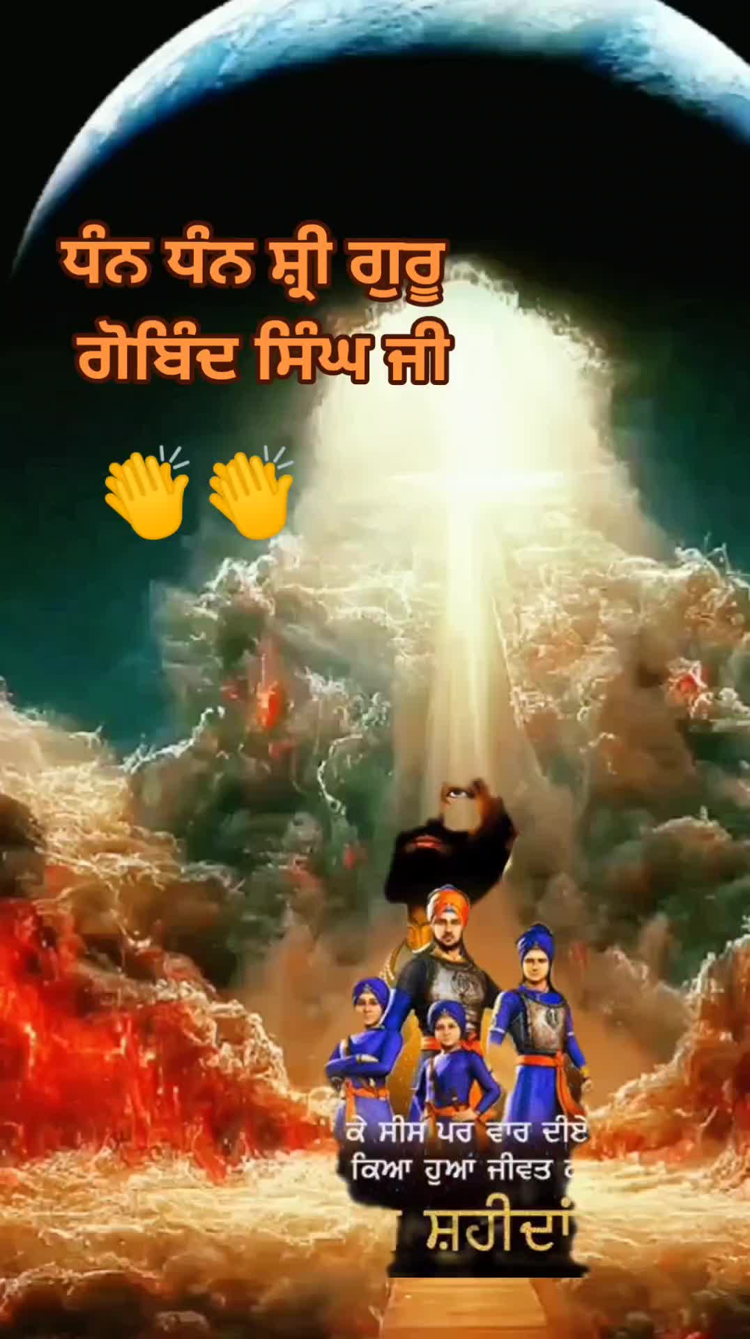 @Nirmal Singh Nima
