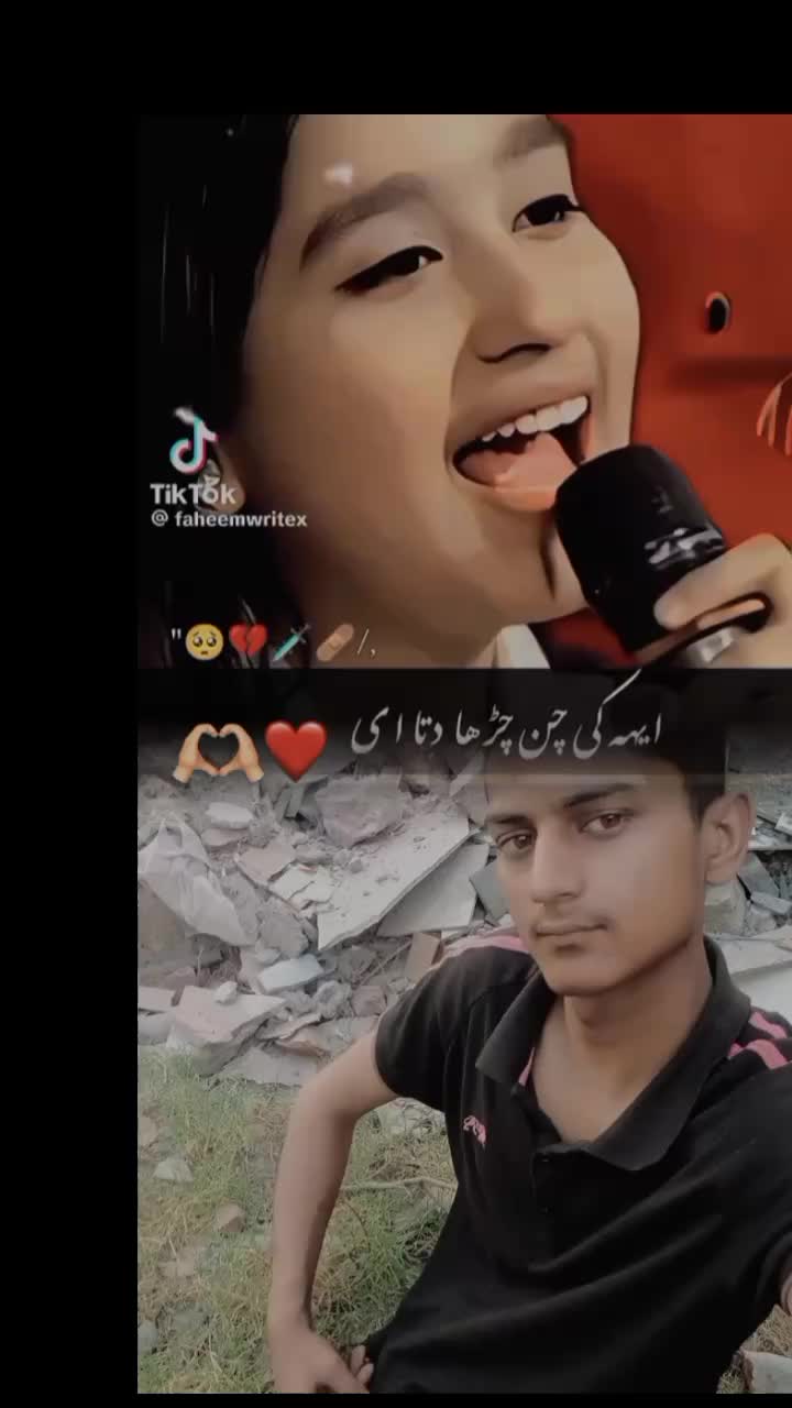 @Navaz Ali