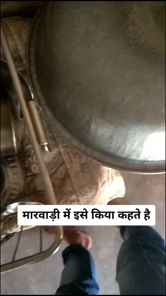 @asu Bhai 143