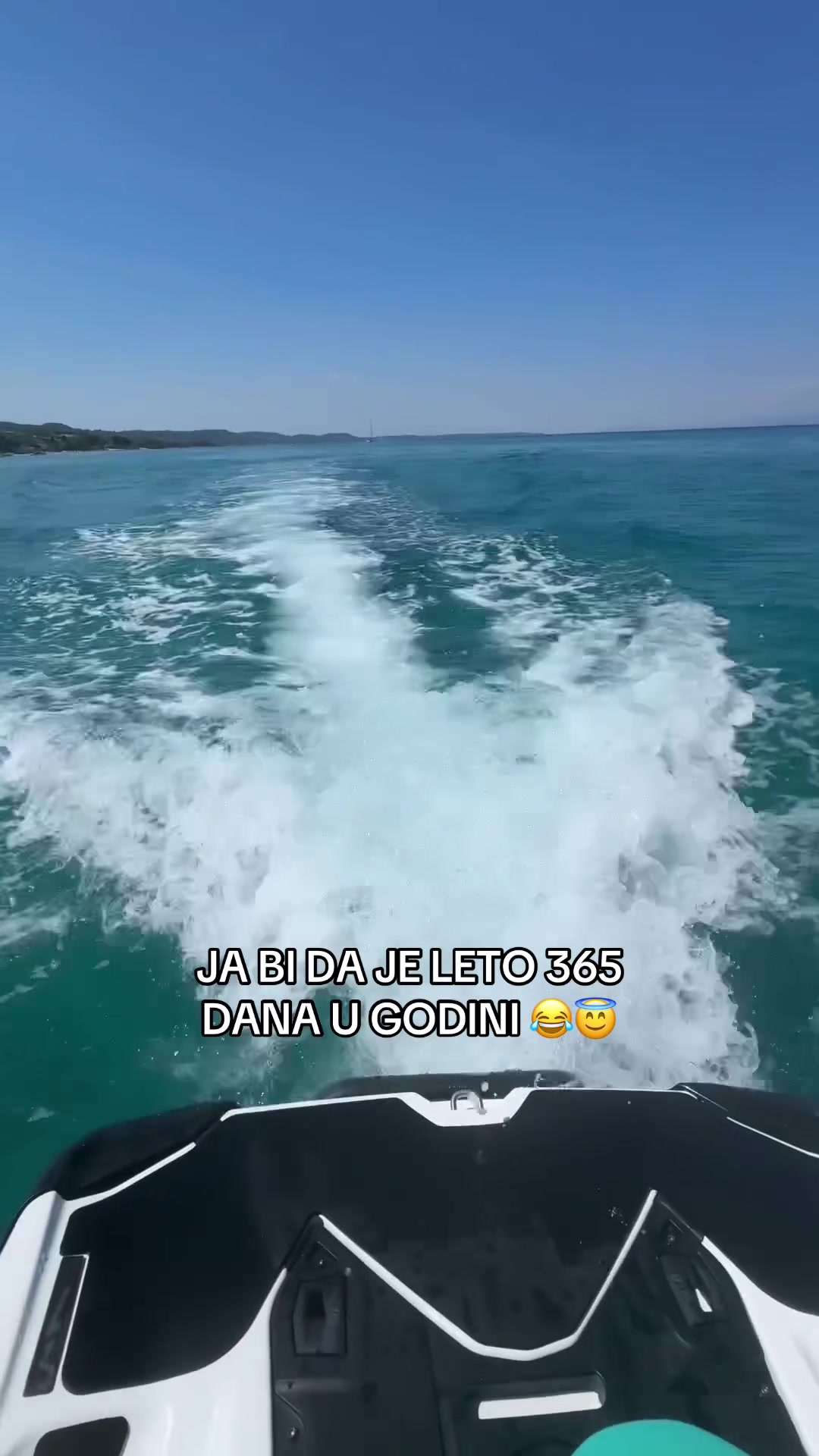 @Анита Арџиќ