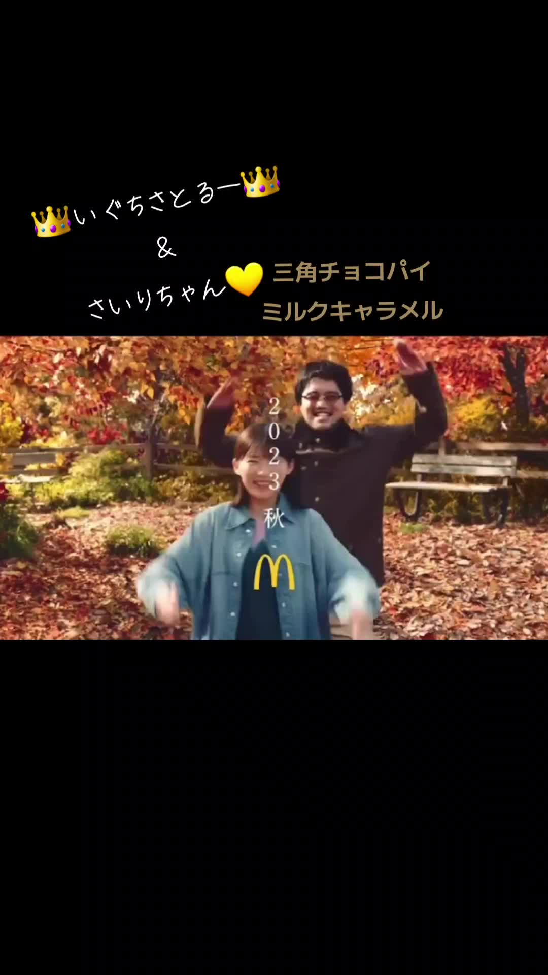 @Kinggnulam