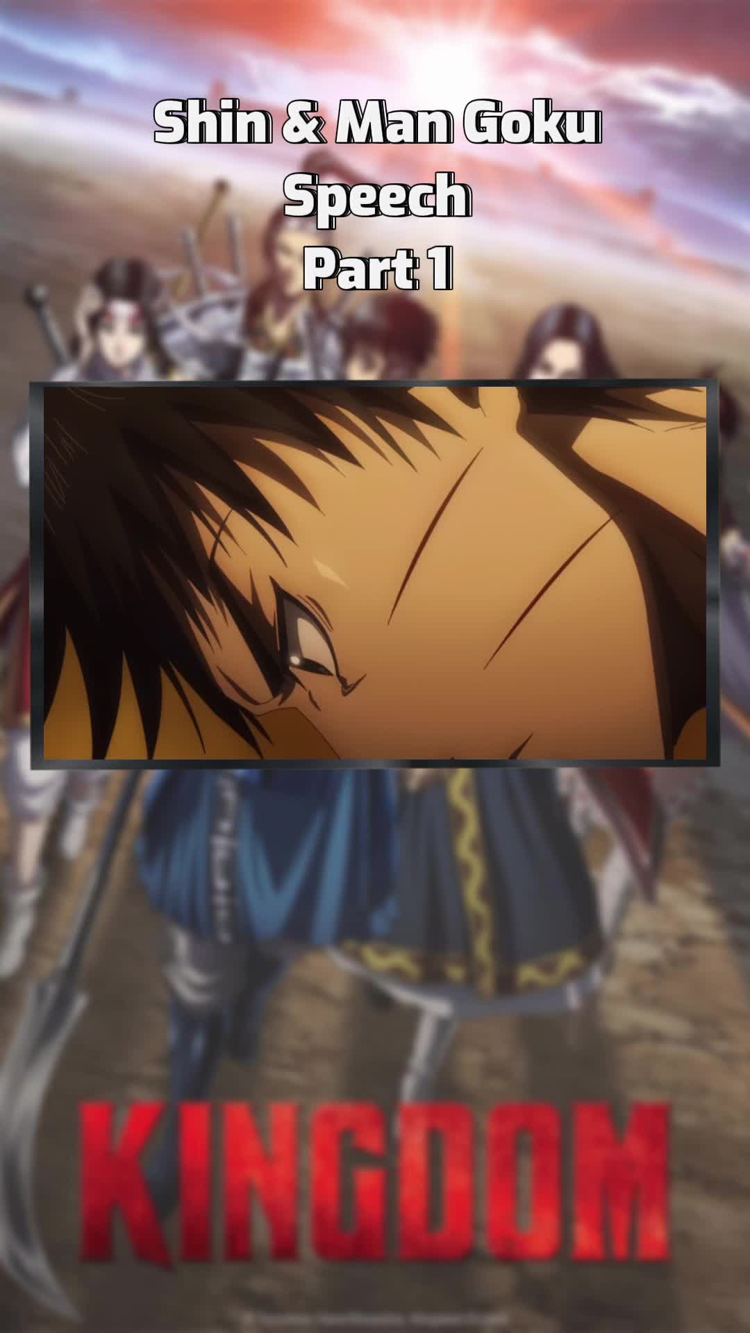 @Arata