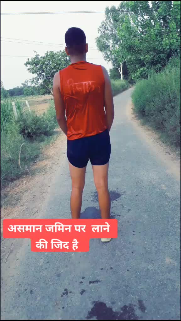 @AshWani TyAgi