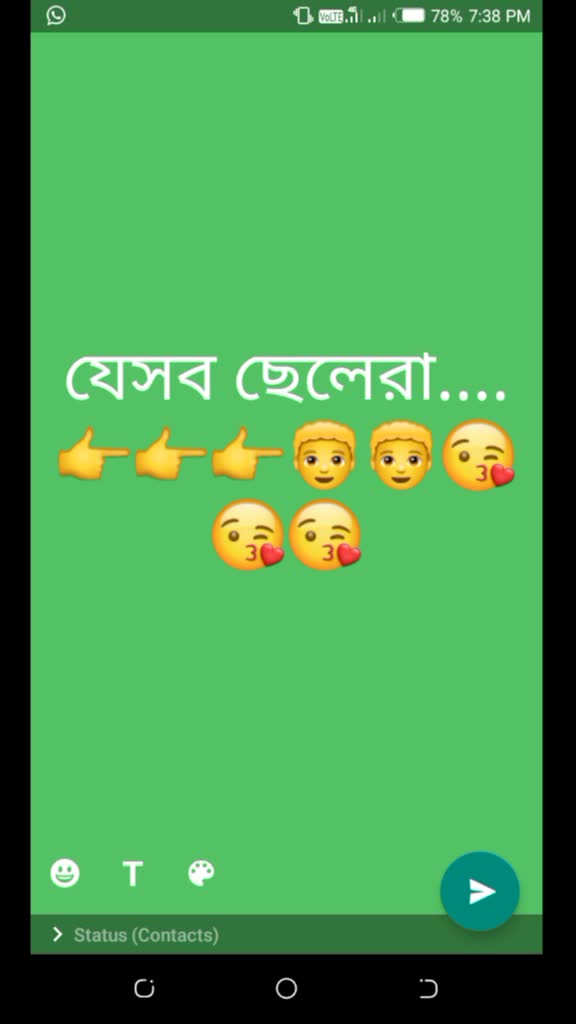 @iam simple girl😍😍?