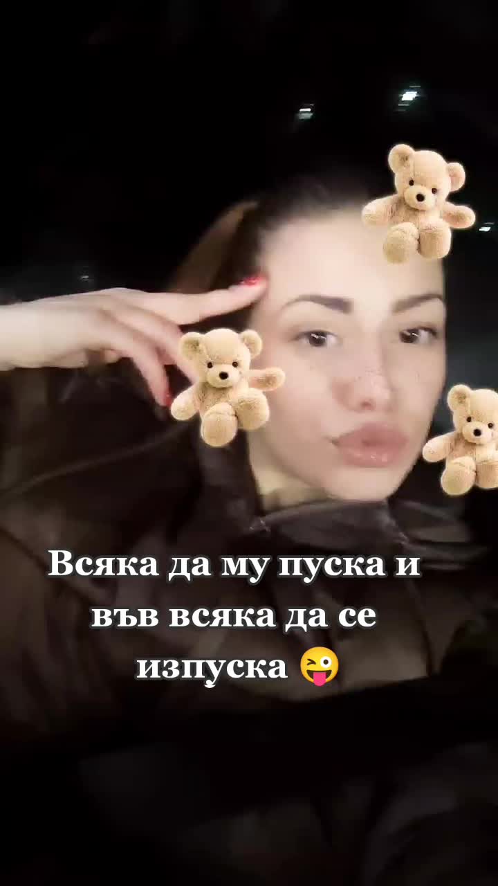 @Lilia Lozanova Penova