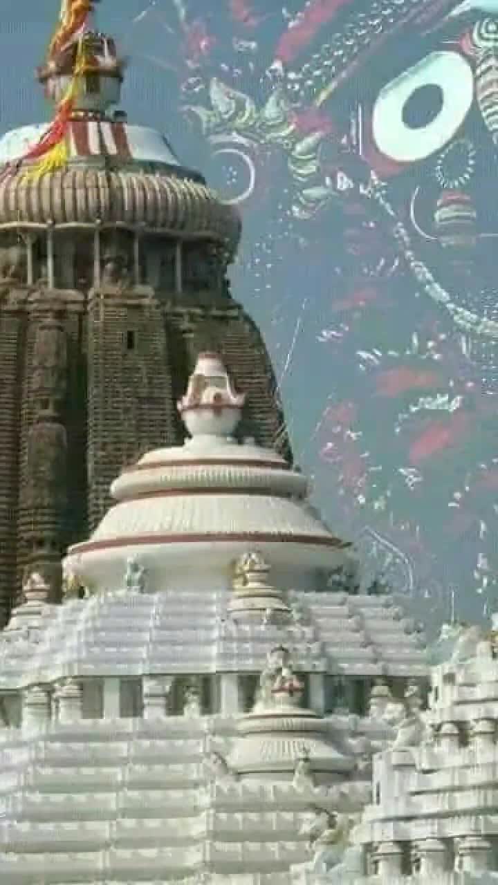 @Balaram Ojha