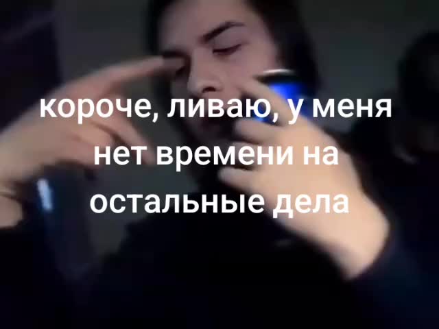 @я не металист