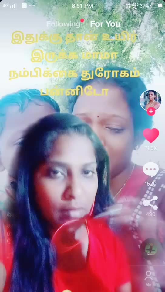 @unar