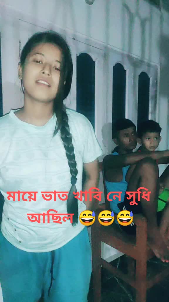 @DipanjuHazarika2519